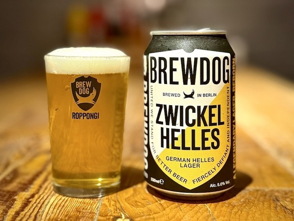 BrewDogの新作ビール「ZWICKEL HELLES」お披露目！ファンイベント