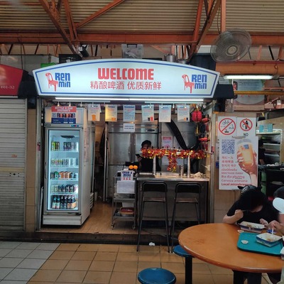 シンガポールのクラフトビールおすすめ3選 元在住者が巡ったブルワリー＆タップルーム 画像