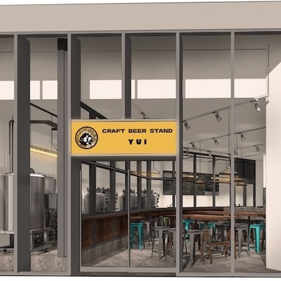 秩父麦酒醸造所が新拠点「CRAFT BEER STAND ゆい」ところざわサクラタウンにオープンへ 画像