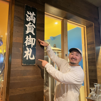 【長野・諏訪】「クラフトビール」じゃなく、街の“ビール”へ。有頂天醸造がラガーとベルジャンを造り続ける理由 画像