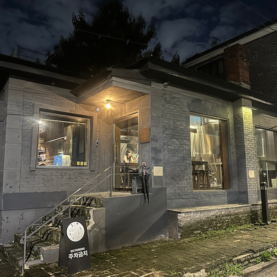 【韓国】エゴマやスイカ...個性的なクラフトビールが多数！『Seoul Brewery（ソウルブルワリー）』に行ってきた 画像