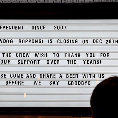 18時、Punk IPAはもう無かった。BrewDog Bar Roppongi「最後の夜」現場レポ 画像