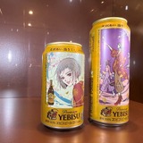 「ヱビスビール矢沢あい描き下ろしデザイン缶」