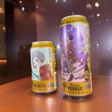 「ヱビスビール矢沢あい描き下ろしデザイン缶」