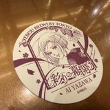 限定コースター