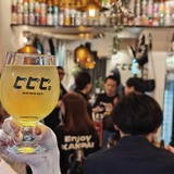 Photo by BEERMAPS NEWS