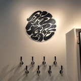 学芸大学唯一のブルワリー「RIKRI BREWING（リクリブルーイング）」。28歳代表が語るビールづくりへのこだわり