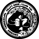 秩父麦酒醸造所が新拠点「CRAFT BEER STAND ゆい」ところざわサクラタウンにオープンへ