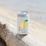 しまなみブルワリーの新作は“はっさくサワー”。クラフトビール醸造技術で仕上げた低アル発泡酒が登場