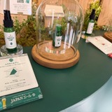 ムラカミセブン