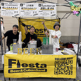 Beer&CubanSand Fiesta（東京）