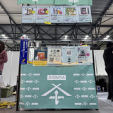 十二屋（新潟）