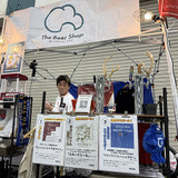 The Beer Shop Hirakata city（大阪）