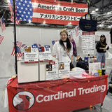 Cardinal Trading（インポーター）