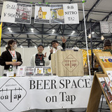 BEER SPACE on Tap(兵庫・神戸)