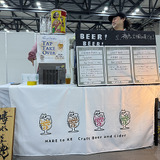 ハレとケ(兵庫・神戸)