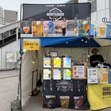 HIROSHIMA NORTH BEER（広島）