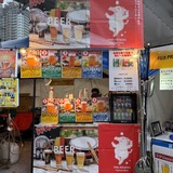 HINO BREWING（滋賀）