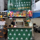 伊勢角麦酒（ISEKADO BREWERY／三重）