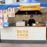 BETO COCO BREWING（福井）