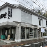 TAKAO 36 SAUNA 外観