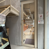 CRAFTROCK TAP ROOM 入口