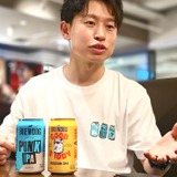 「次に好きになる」だけではない。BrewDog「GOOD BUDDY」が目指す、日常に寄り添う一本