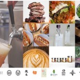 【4月18日~19日】奥多摩で祝うVERTERE10周年。「VERTERE Anniversary Festival」醸造所で開催へ