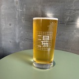 3A Farmhouse Ale / Saison / 5.2%