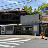 駅前のVERTERE ボトルショップ