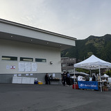 会場内の様子