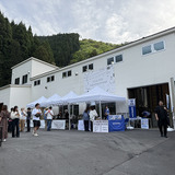 会場内の様子