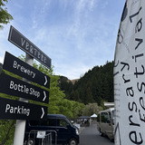奥多摩で祝うVERTERE10周年。21種のビールとともに体験する“ここに来る理由”