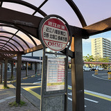 近江八幡駅南口のバス停