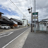 「大窪」バス停周りの風景