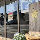 入口横のヒノブルーイング看板