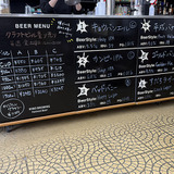 金額表と本日のタップリスト