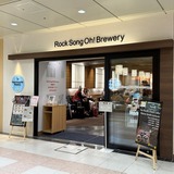 店舗外観