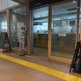 店舗外観