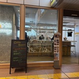 店舗外観