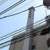 現在は使われていない煙突