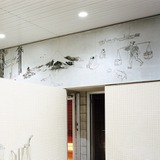 漫画家・ほしよりこ氏による銭湯絵 | Courtesy of Schemata Architects