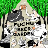FUCHU BEER GARDEN 2025 開催。 けやき並木に広がる、クラフトビールとフードと音楽の祝祭