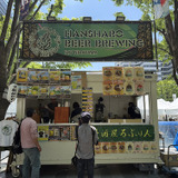 反射炉ビヤ（静岡）