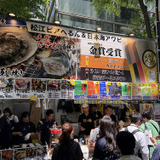 松江ビアへるん＆日本海あわび（島根）
