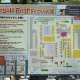 会場マップ