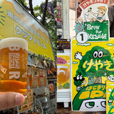 NAMACHAん BREWERY けやき はじまりのIPA（IPA）6.5%