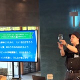 「よなよなエールの超宴2026」初参加の編集部が現地を“超”徹底レポート！【前編】