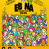 【6月6日・7日】神奈川のクラフトビールと日本酒が一堂に！「EBINA BOOZE FEST 2026」が海老名中央公園で開催