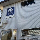 醸造所外観